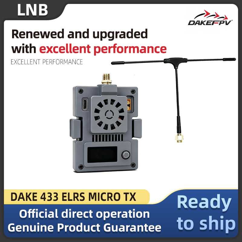 Fpv Antenna Receiver - ELRS 433MHz/915MHz/2.4GHz 2W single-frequency single-antenna receiver