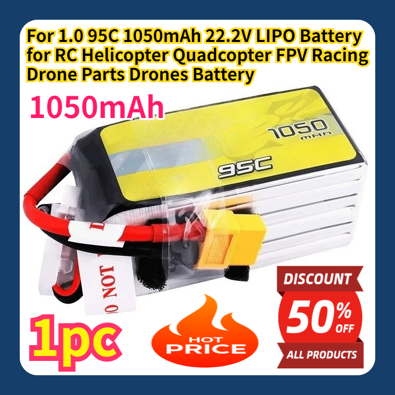 Drone Ls Rc - For 1.0 95C 1050mAh 22.2V LIPO