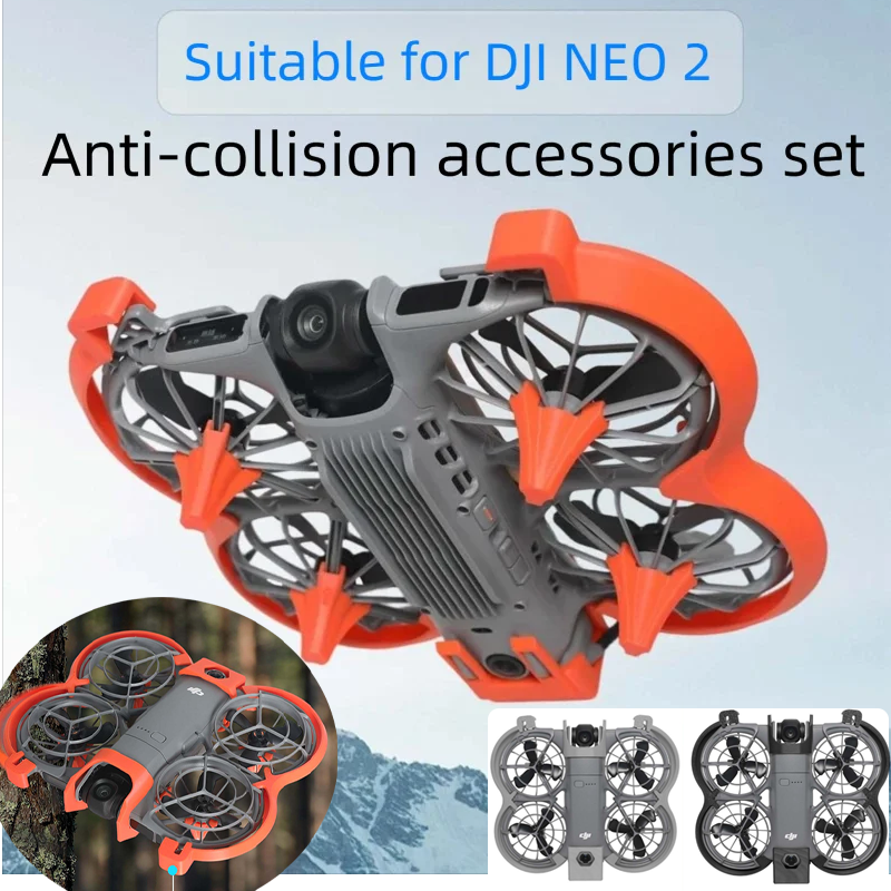 Drone Propeller Guards - For DJI NEO 2 Drone Anti-Collision