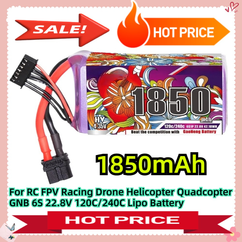 Drone Ls Rc - For RC FPV Racing Drone Helicopter