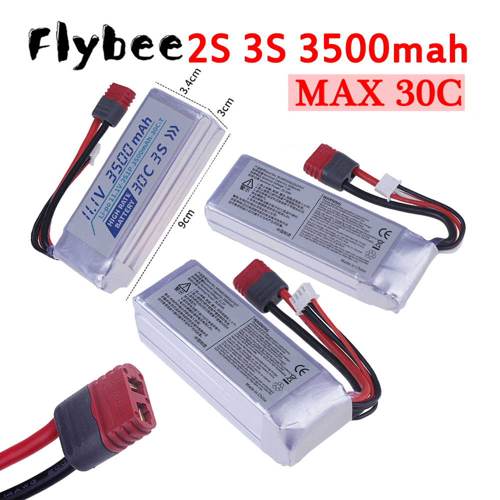 Drone Lipo Battery - 3500MAH 30C 7.4V 11.1V Lipo Battery