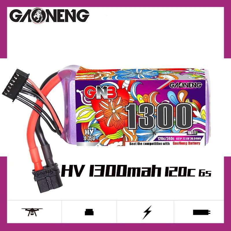 2Pcs GNB 6S Lipo Battery 22.8V - Drone Lipo Battery のレビューと価格