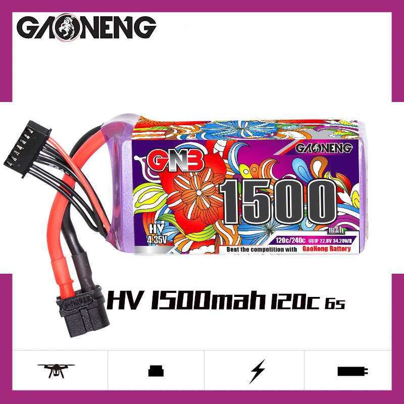 2Pcs GNB 6S Lipo Battery 22.8V - Drone Lipo Battery のレビューと価格