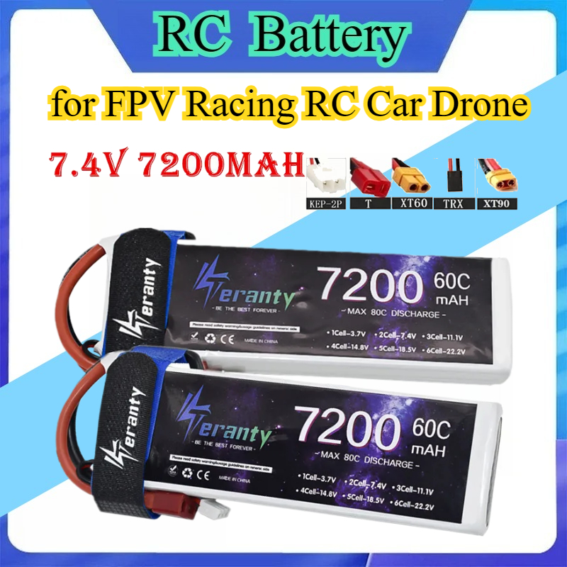 Upgrade 2S 7.4V 7200mAh 60C 6S - Drone Rc Race のレビューと価格