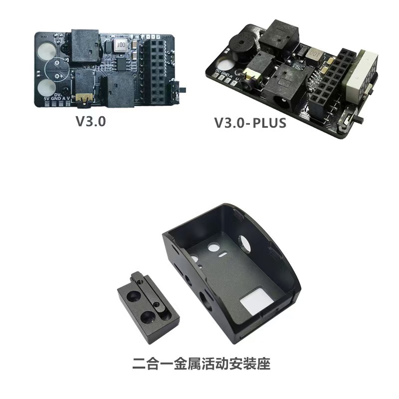 FPV Flight External Analog 5.8 - Drone Dji Rc N1 のレビューと価格