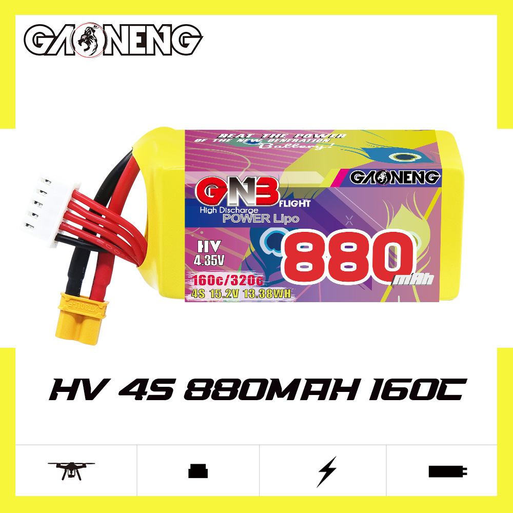 GNB 4S 880mAh 15.2V 160C/320C  - Drone Lipo Battery のレビューと価格