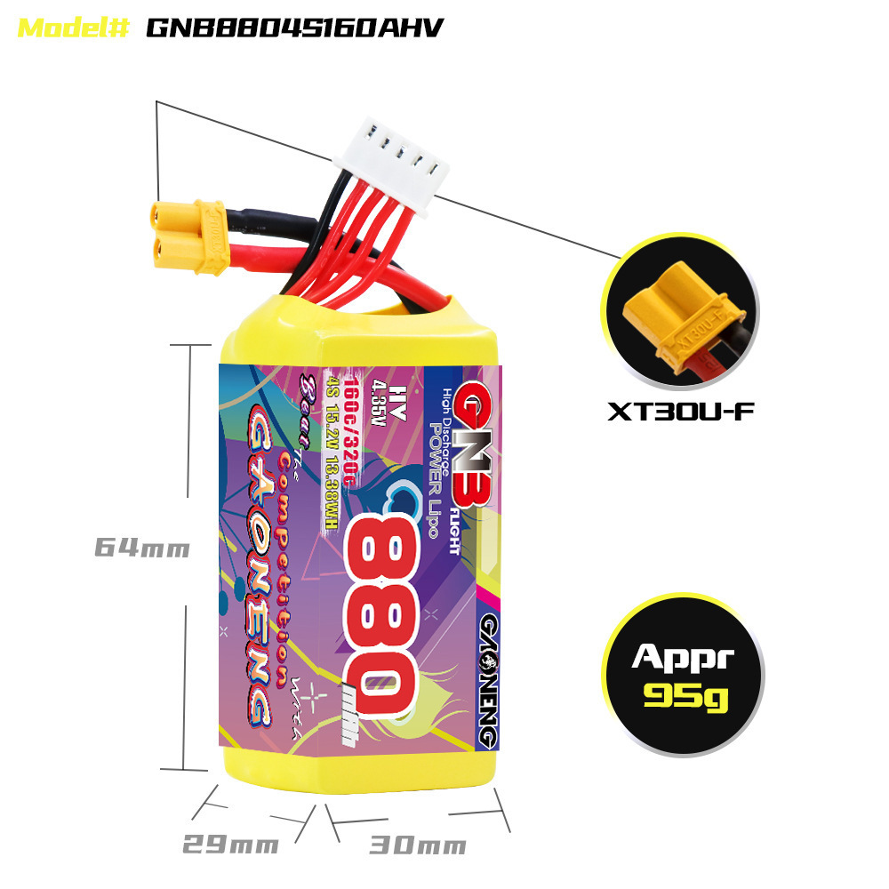 GNB 4S 880mAh 15.2V 160C/320C  - Drone Lipo Battery のレビューと価格