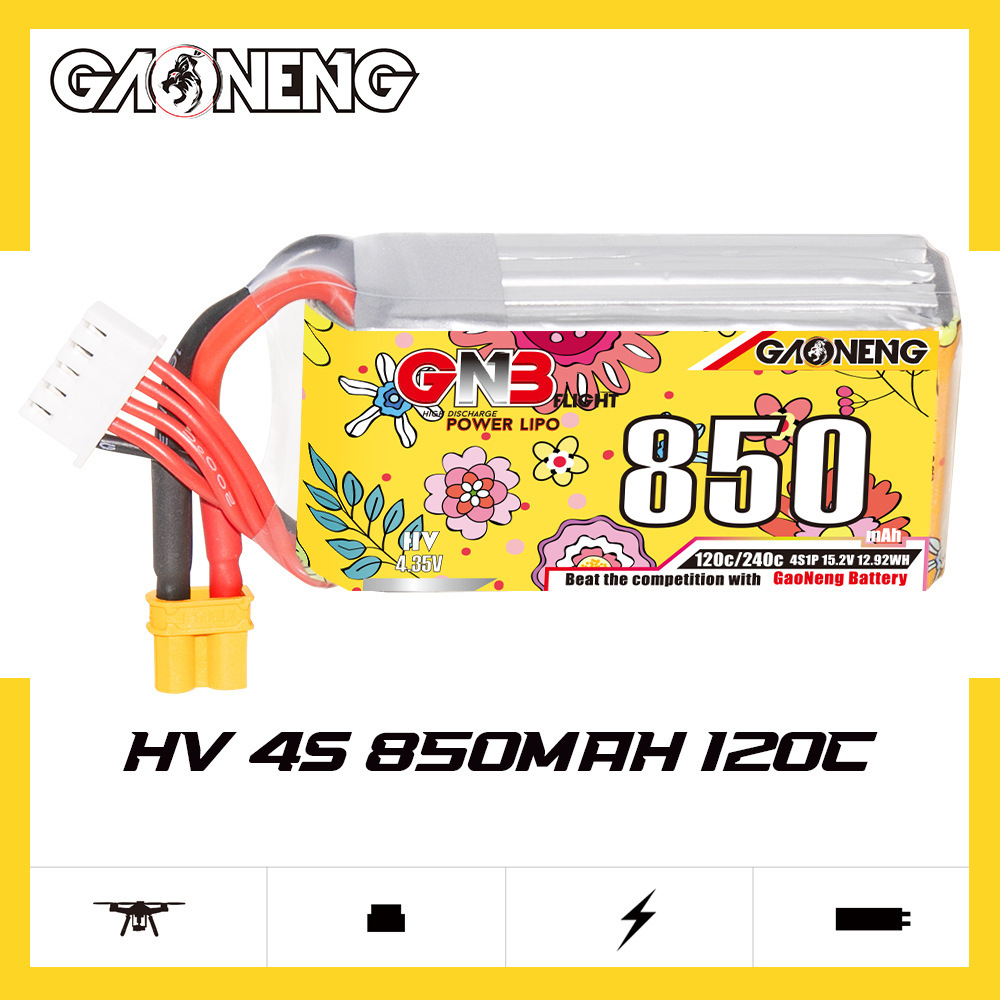 Upgraded GNB 4S 15.2V 850mAh L - Drone Rc Race のレビューと価格