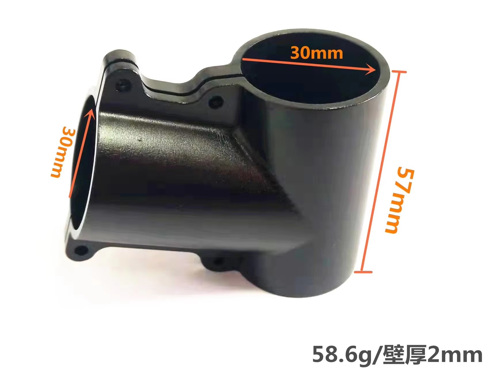 1pc Three-way joint carbon tub - Drone Rc Not Connected のレビューと価格
