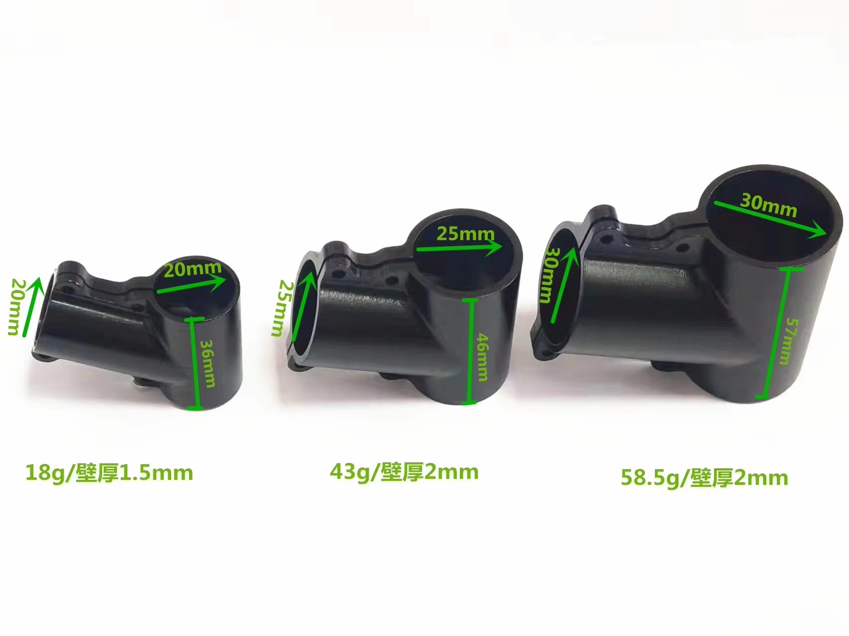 1pc Three-way joint carbon tub - Drone Rc Not Connected のレビューと価格