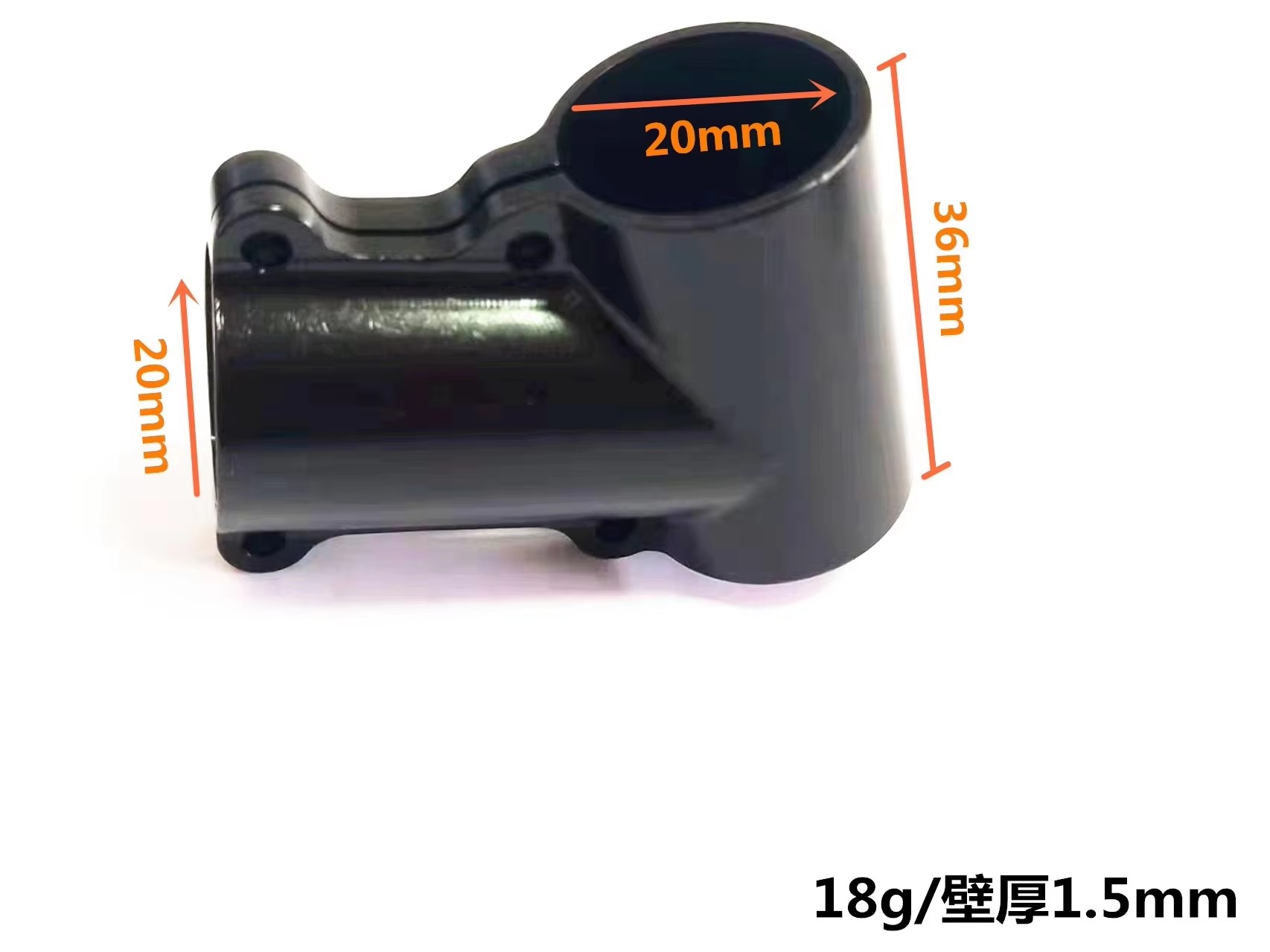 1pc Three-way joint carbon tub - Drone Rc Not Connected のレビューと価格