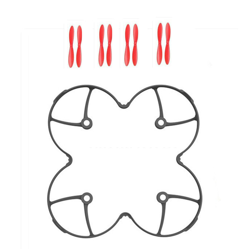 Hubsan X4/X6 Propeller Guard R - Drone Rc Kit のレビューと価格