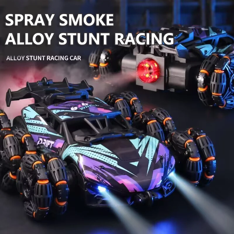 Six Wheels Dual RC Car Toy Spr - Drone Vera Rc のレビューと価格