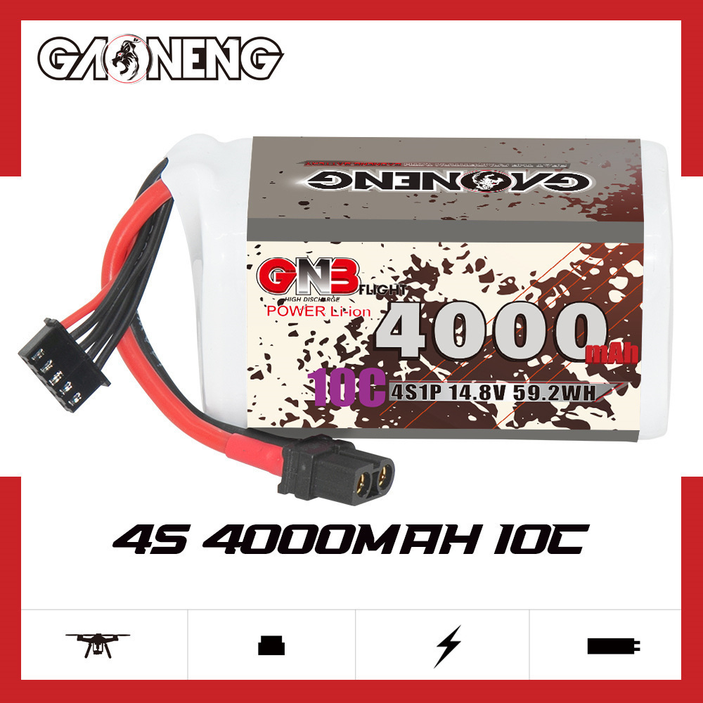 GNB 4000mAh 4S 14.8V 10C 20C W - Drone Lipo Battery のレビューと価格