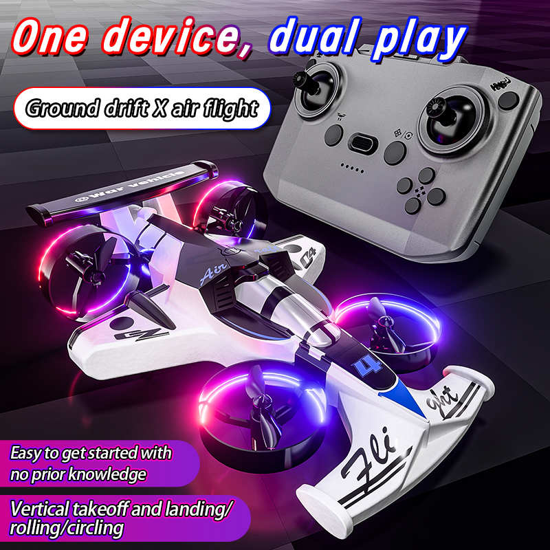 2 in 1 RC Drone Car Dual Mode  - Rc Drone And Flying Car のレビューと価格