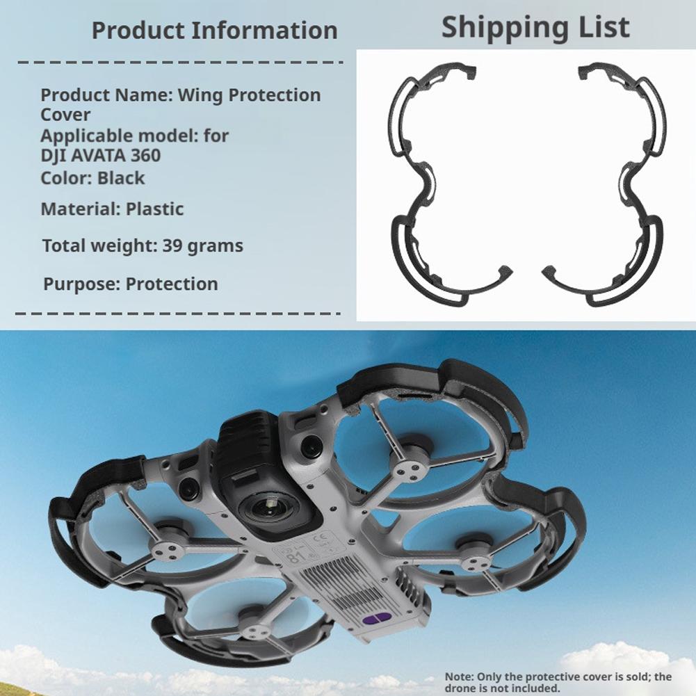 Propeller Guard For DJI Avata  - Drone Propeller Guards のレビューと価格