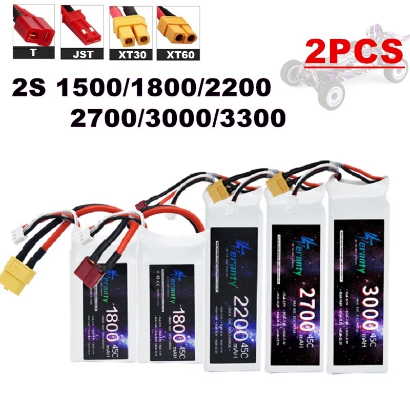 2PCS 7.4V Lipo 2S Battery 1500 - Drone Lipo Battery のレビューと価格