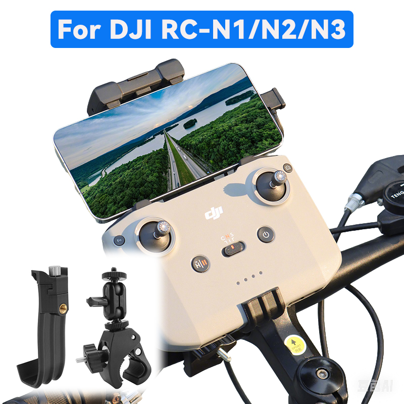 Bike Holder Mount for DJI RC-N - Drone Dji Rc N1 のレビューと価格
