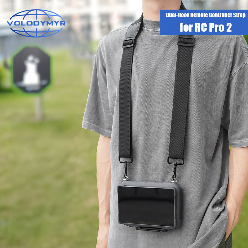 VOLODYMYR Nylon Lanyard for DJ - Drone Rc Controller Belt のレビューと価格