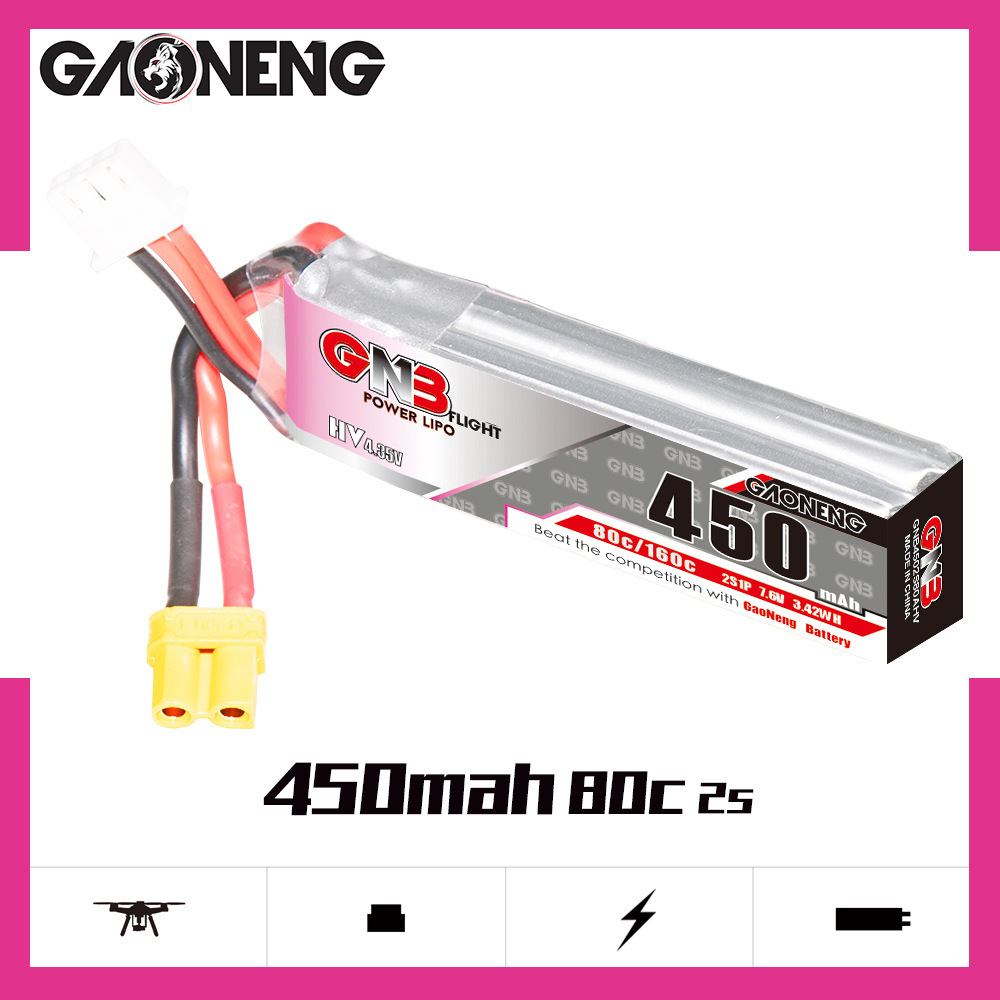 GNB LiPo Battery HV 2S 7.6V 45 - Drone Lipo Battery のレビューと価格