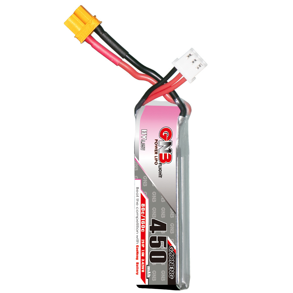 GNB LiPo Battery HV 2S 7.6V 45 - Drone Lipo Battery のレビューと価格