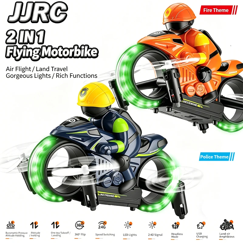2IN1 Rc car and Rc drone Land  - Rc Drone And Flying Car のレビューと価格