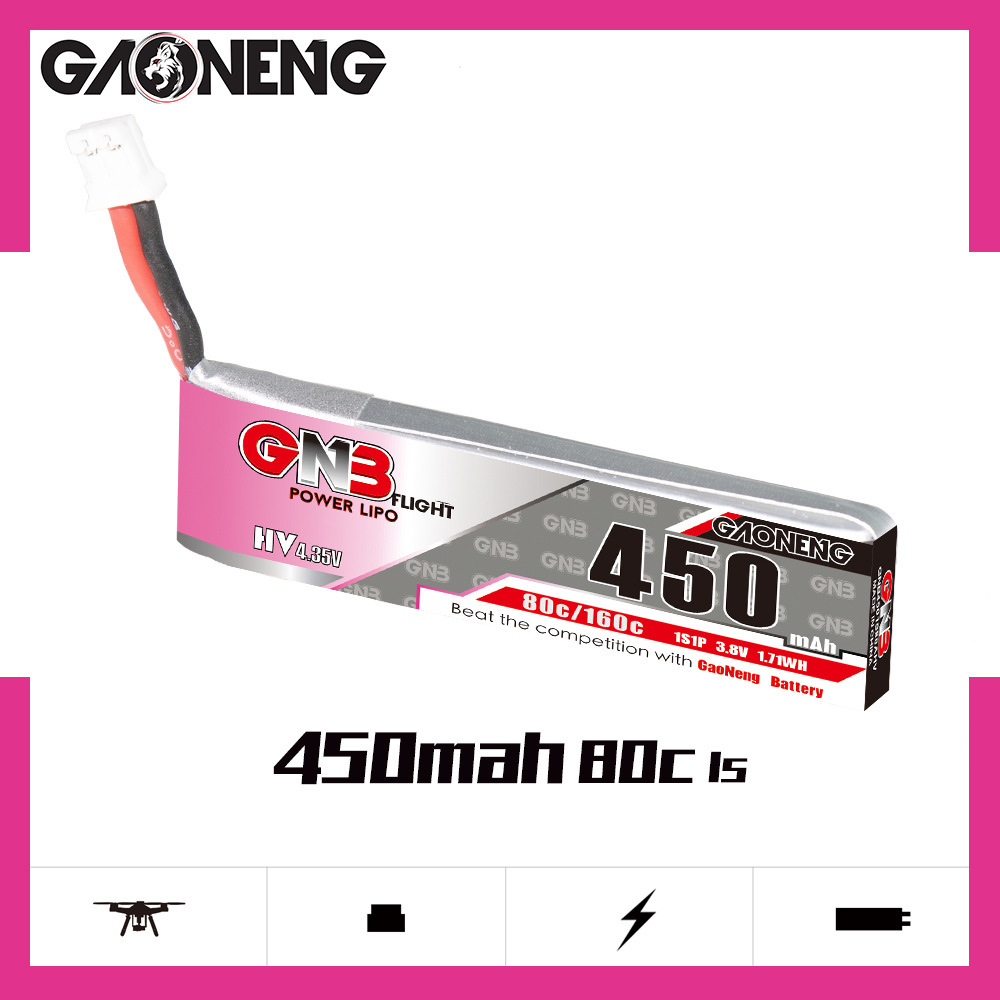 GNB HV 1S 3.8V 450mAh 80C/160C - Drone Lipo Battery のレビューと価格