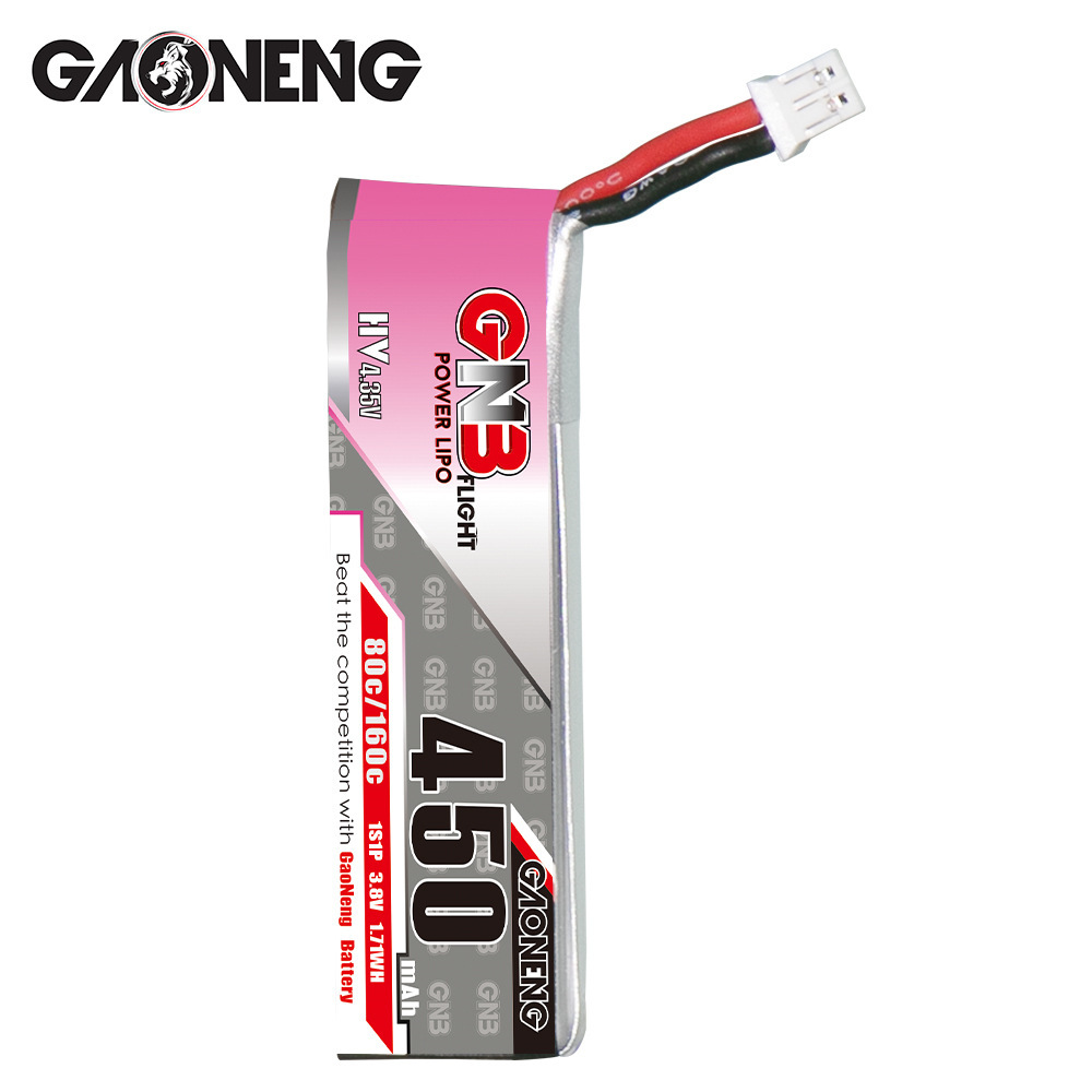 GNB HV 1S 3.8V 450mAh 80C/160C - Drone Lipo Battery のレビューと価格