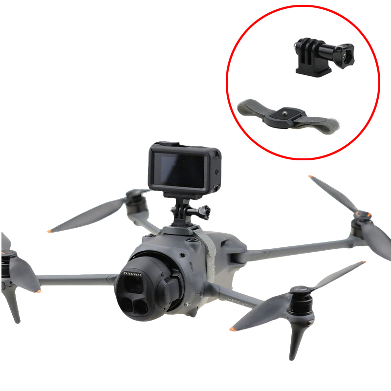 1Set For DJI Mavic 4 Pro Top E - Drone Rc Action のレビューと価格