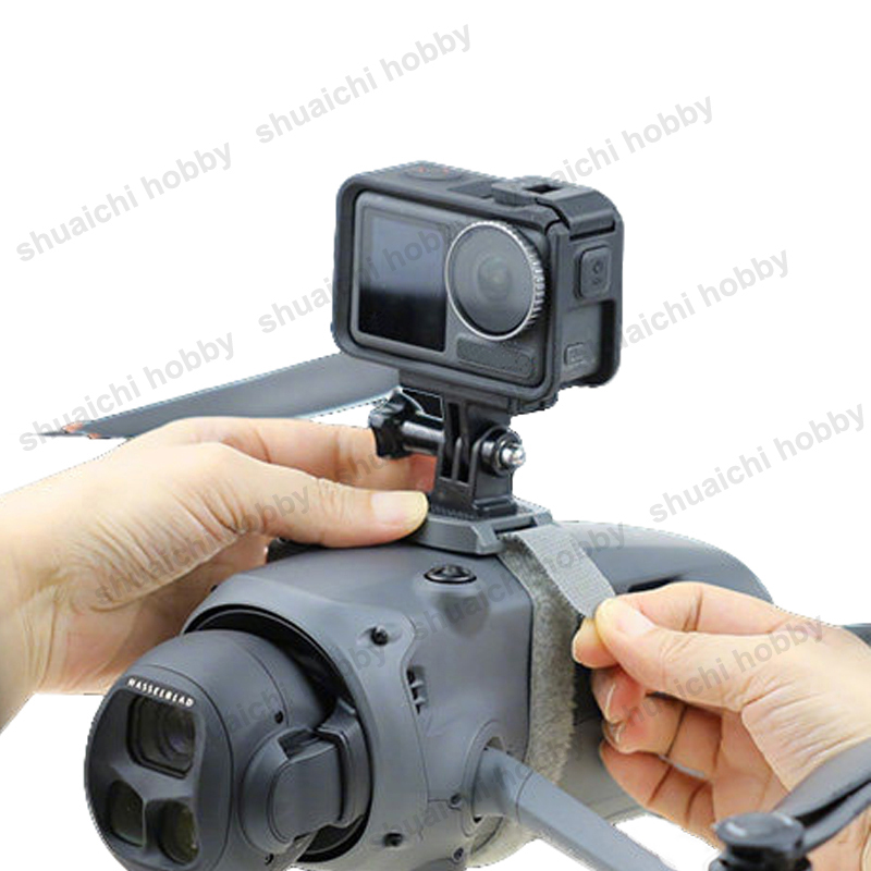 1Set For DJI Mavic 4 Pro Top E - Drone Rc Action のレビューと価格