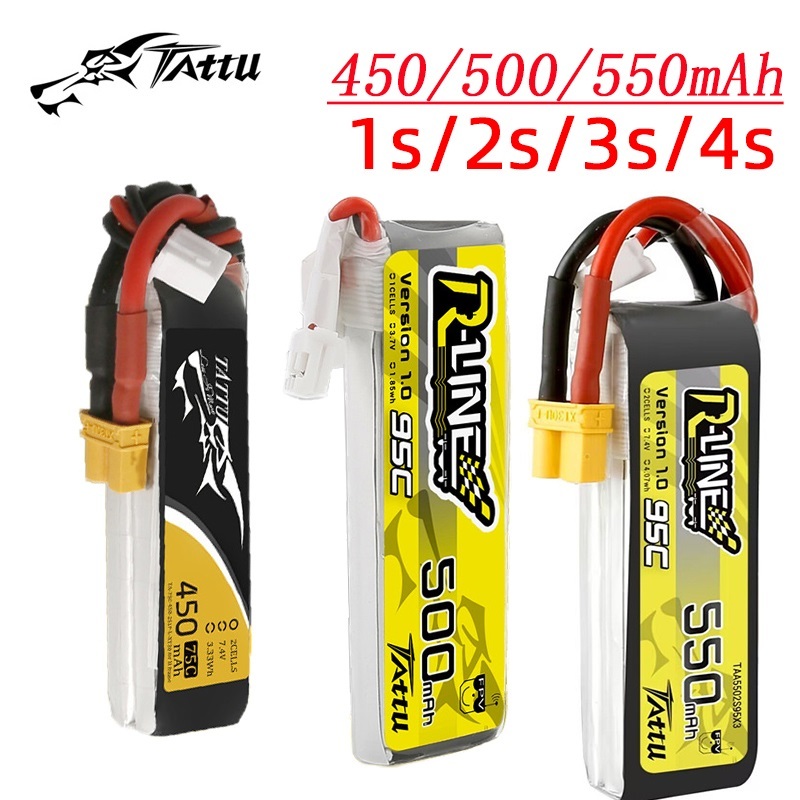 3Pcs NEW TATTU 450/500/550mAh  - Drone Lipo Battery のレビューと価格