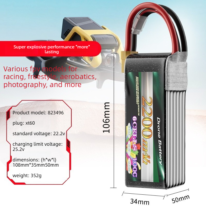 High-rate 2200mAh 6S 22.2V 100 - Rc Drone And Flying Car のレビューと価格