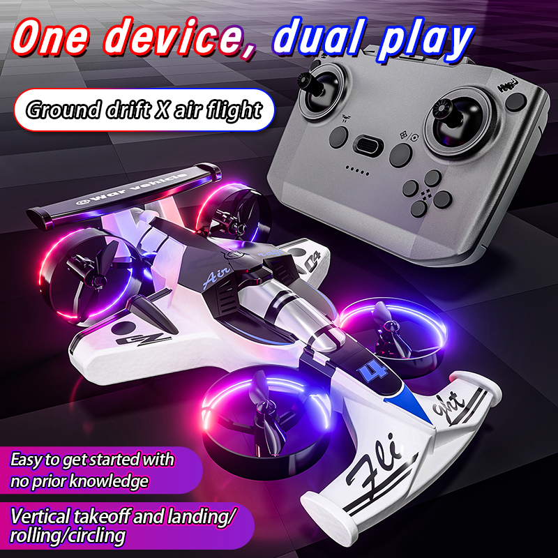 2in1 Mini Drone Air-Ground Fly - Drone Vera Rc のレビューと価格