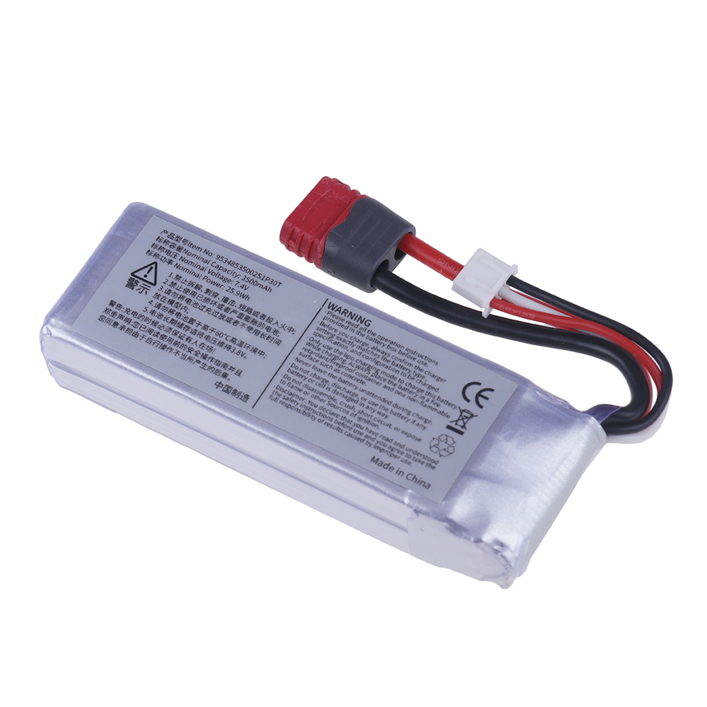 3500MAH 30C 7.4V 11.1V Lipo Ba - Drone Lipo Battery のレビューと価格