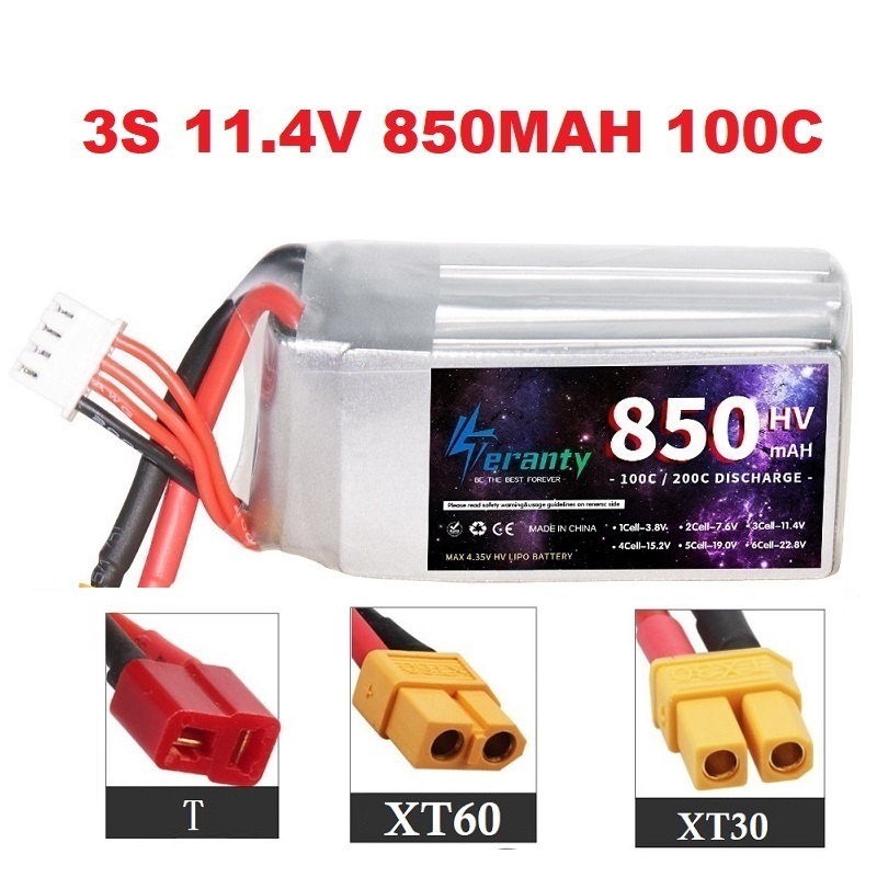 1/2/3PCS TERANTY 3S 11.4V Lipo - Drone Lipo Battery のレビューと価格