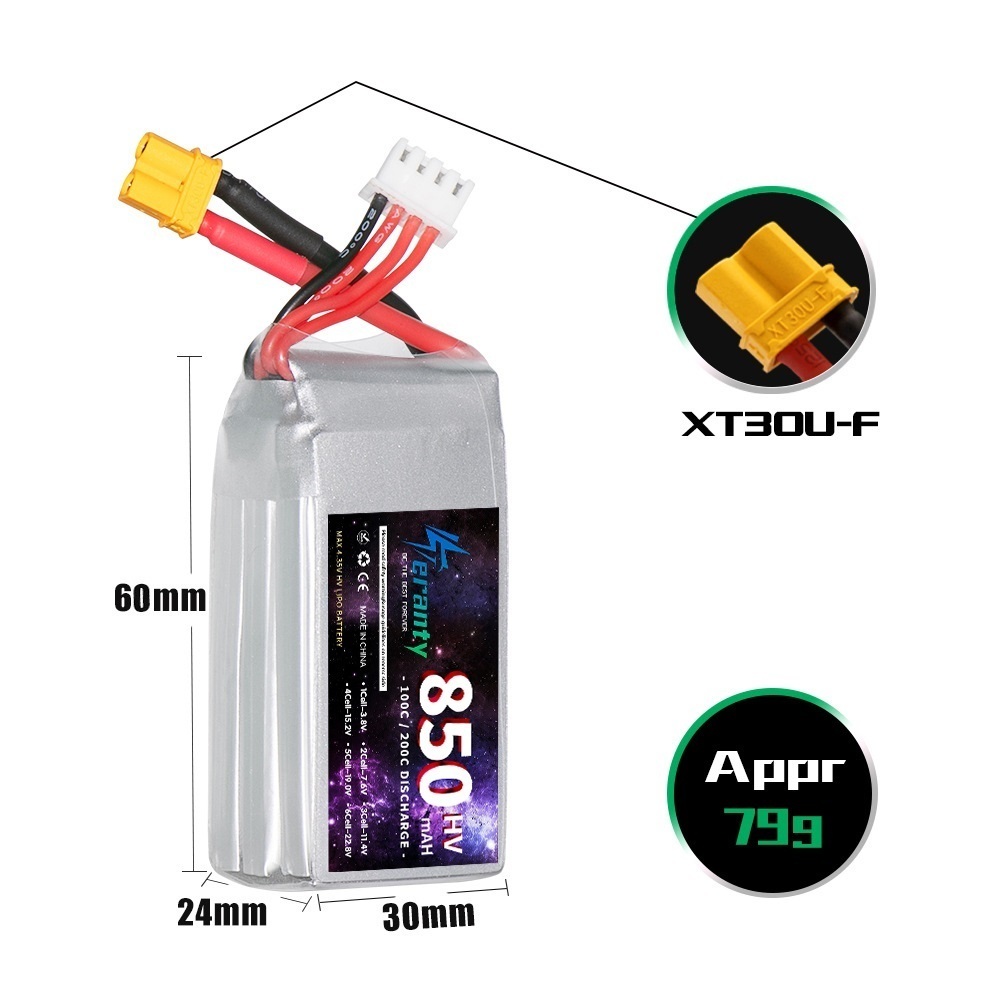 1/2/3PCS TERANTY 3S 11.4V Lipo - Drone Lipo Battery のレビューと価格