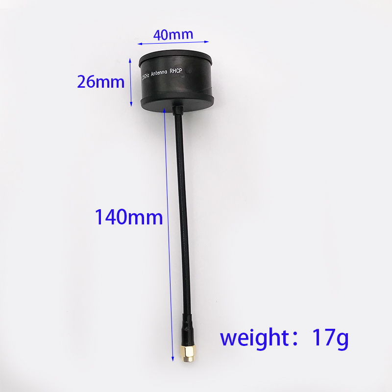 1pcs 1.2G 1.3G High Gain Circu - Fpv Antenna Receiver のレビューと価格